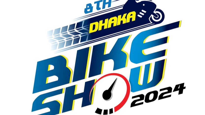 8th Dhaka Bike Show 2024