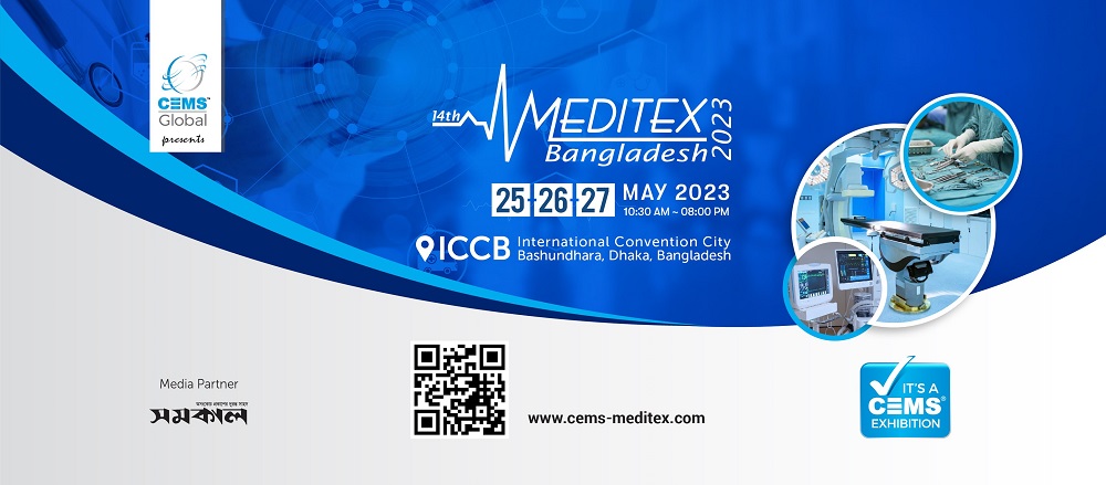  14th Meditex Bangladesh 2023 International Expo
