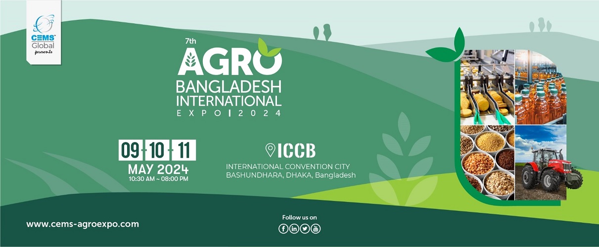  7th Agro Bangladesh International Expo 2024