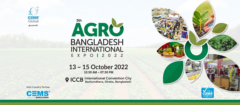  5th Agro Bangladesh International Expo 2022