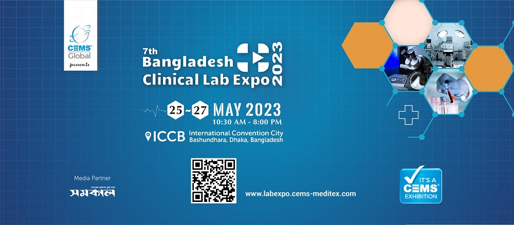  7th Bangladesh Clinical Lab Expo 2023