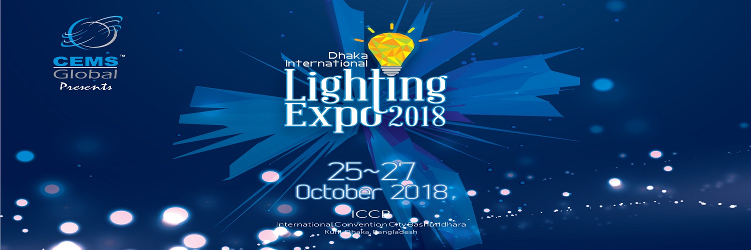  Dhaka International Lighting Expo 2018
