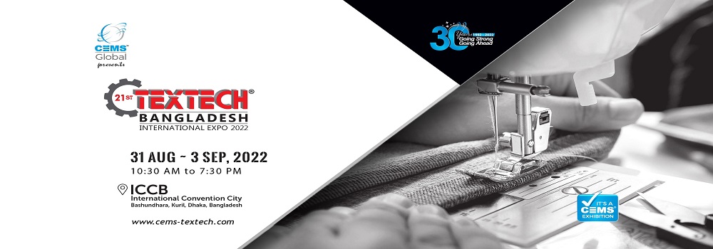  21st Textech Bangladesh 2022 International Expo